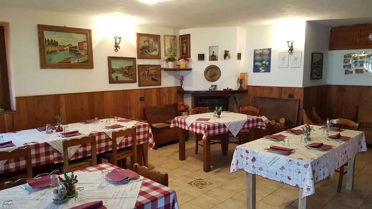 Agriturismo Volpe Golosa Morbegno 0*,  Italy